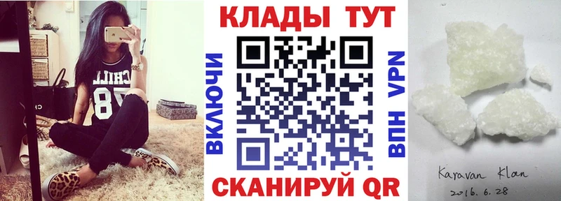 АМФЕТАМИН Уржум