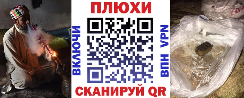 Купить закладки  Уржум  ГАШ Ice-O-Lator 