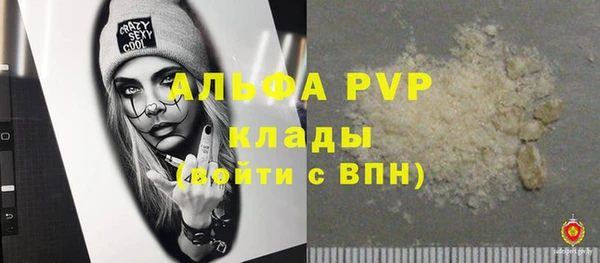 меф Переславль-Залесский