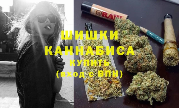 мескалин Покров