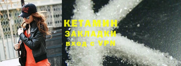 круглые Покачи