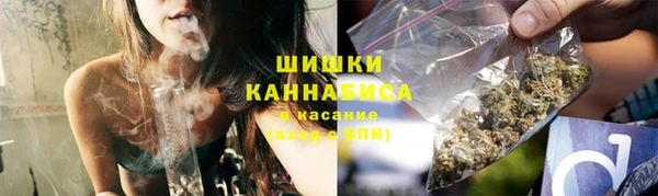 круглые Покачи