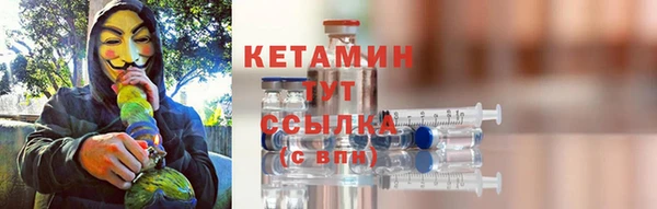 кокаин перу Покровск