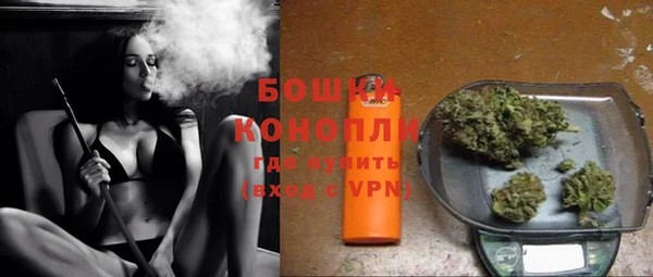 мескалин Покров