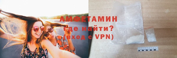 круглые Покачи