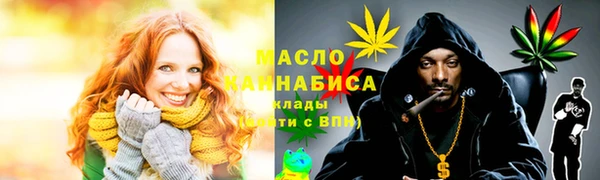 мескалин Покров