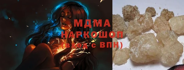 круглые Покачи