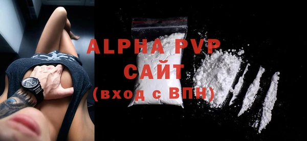 круглые Покачи