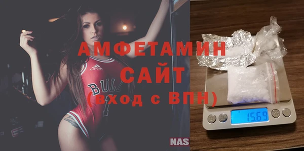 мескалин Покров