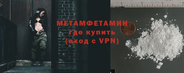 круглые Покачи