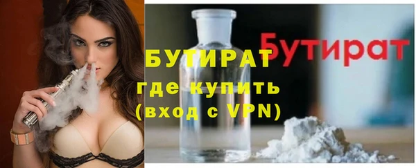 круглые Покачи