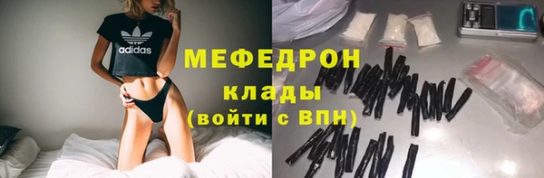 круглые Покачи