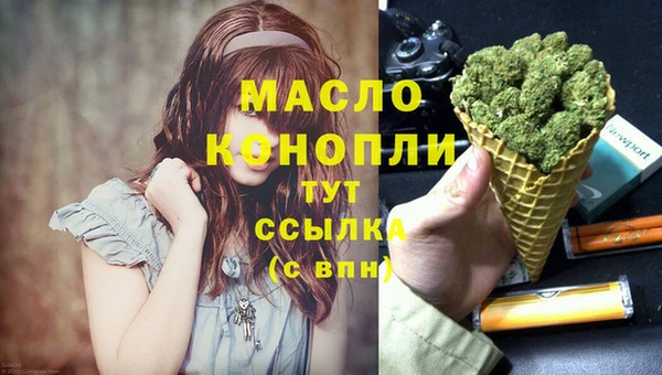 мескалин Покров