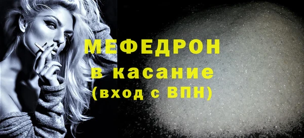 кокаин перу Покровск