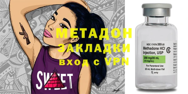 mdpv Пестово
