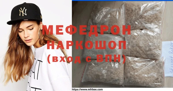 круглые Покачи