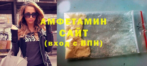 круглые Покачи
