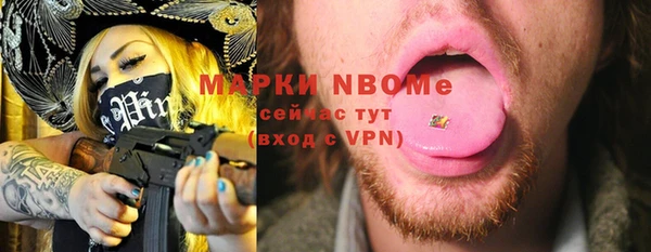 круглые Покачи