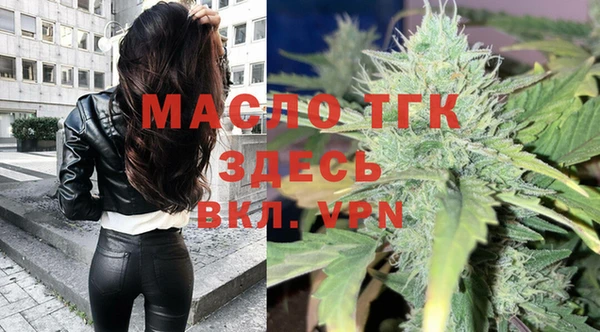 круглые Покачи