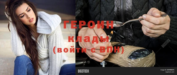 круглые Покачи