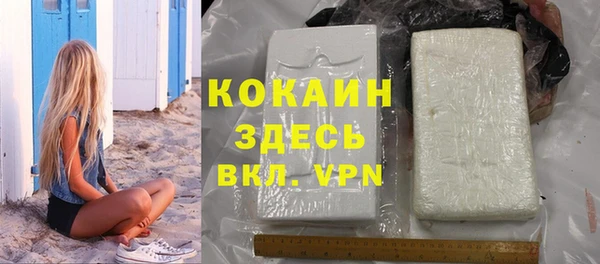 круглые Покачи