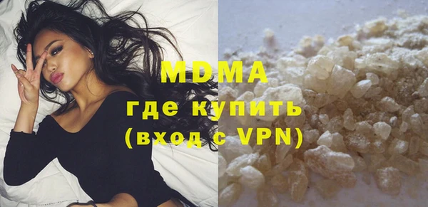 мескалин Покров