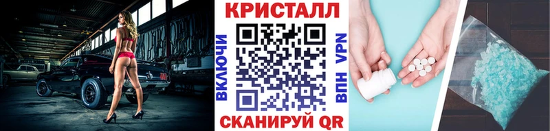 Первитин витя  Купить где  Уржум 