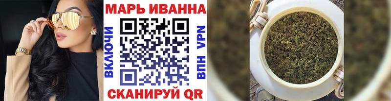 Купить где  Уржум  Канабис Bruce Banner 